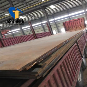 供应山西煤矿大型机械用NM钢板400耐磨钢板500耐磨板600板高强度