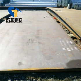 国产高强度NM500耐磨钢板 可切割零售 成品加工NM400耐磨钢板硬度