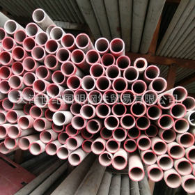 供应不锈钢管，304不锈钢管，304不锈钢管价格，可零切