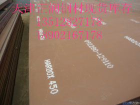 【Q345C钢板//Q345C合金钢板现货价格//Q345C低合金钢板批发】