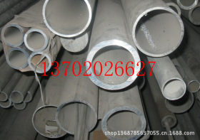建材装饰材料316L不锈钢管|小口径316L装饰不锈钢管