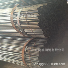山东ERW高频焊接钢管 专业生产厂家 黑退家具用小口径直缝焊管