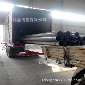 现货供应Q235大口径焊管 小口径焊管 高频焊管 直缝焊管