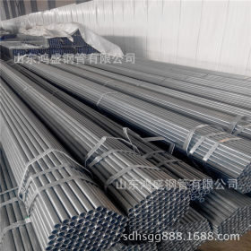 天津镀锌管厂专业生产q235薄壁镀锌钢管 镀锌焊管规格大全