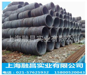 高线线材 盘条 盘圆 Q235 6.5盘圆价格 上海建筑钢材价格