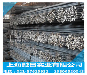 三级国标螺纹钢 建筑钢筋 螺纹钢 国标 承接配送工地各类钢铁材料