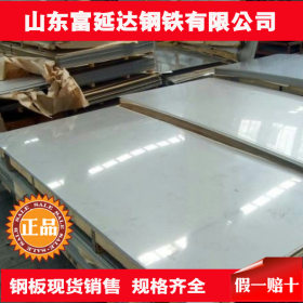 山东Q500D高强度钢板——Q500D低合金钢板 现货销售