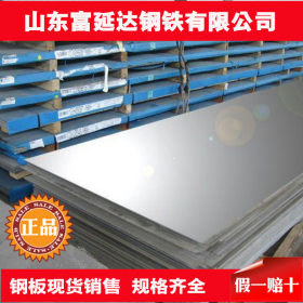 山东现货供应Q345QD桥梁钢板 应Q345QD钢板规格齐全 品质保证