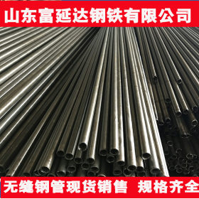 厂家供应小口径厚壁精密光亮管 20#冷轧精密管 镀锌钢管最新价格
