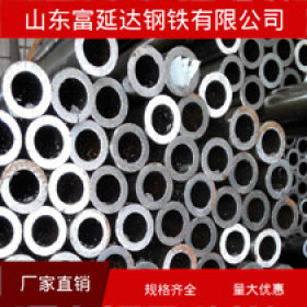 厂家热销经营小口径Q345钢管精密光亮管  质优价廉 精密无缝钢管