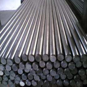 供应优质进口SUS304N2不锈钢圆钢---- 含氮高延伸 提供材质证明书