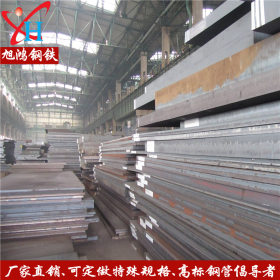 广东钢板厂家 现货批发Q235B钢板 q345b钢板 热轧中厚板