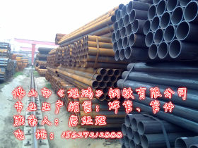 专业生产销售广东焊管 高频焊接钢管 Q235脚手架钢管 量大优惠