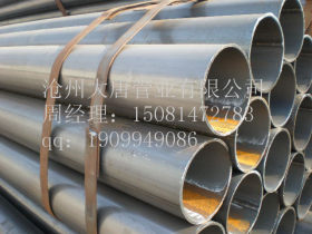 沧州厂家生产 焊接钢管 焊接管线钢管 双面埋弧焊管线钢管