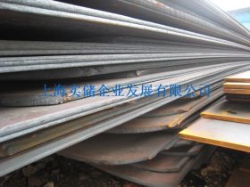 德标合金钢13mnni6-3耐低温镍钢板