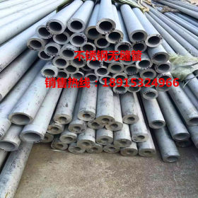 温州厂家直销304大口径厚壁不锈钢无缝管 321不锈钢管 不锈钢方管