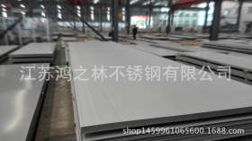 厂价供应热轧不锈钢板 304不锈钢板 可定尺开平 切割零售