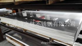 厂价销售不锈钢板 304不锈钢板 冷轧不锈钢板 可定尺开平
