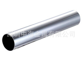 厂家供应宝钢309不锈钢管 规格齐全可定制不锈钢圆管309钢管
