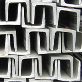 厂家直销 国标一次成型槽钢  折弯不锈钢槽钢  不锈钢型材