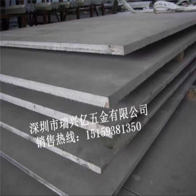 厂家直销 316不锈钢板  316不锈钢中厚板  316L不锈钢厚板