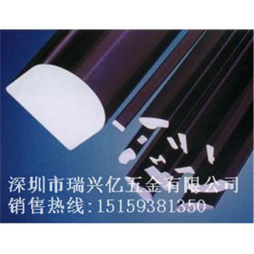 供应 316不锈钢冷拉异型材  可定制非标不锈钢型材