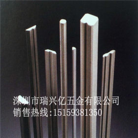 供应 异型304不锈钢棒   可定制各种不锈钢异型材