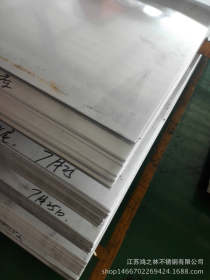 厂价直销不锈钢板  304不锈钢板  不锈钢热轧板 开平定尺