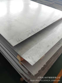 现货销售不锈钢304热轧板材量大优惠欢迎订购电话；13328101234