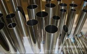 不锈钢 不锈钢圆管304L 焊管 厂家直销 限时特卖 价格美丽可定做