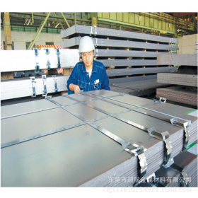 进口SP131-370汽车钢板 SP132- 370冷轧钢带 SP150-390冷轧板
