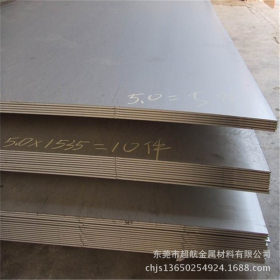 不锈钢SUS420J2中厚板 工业板SUS420J2冷轧板SUS420J2不锈钢板