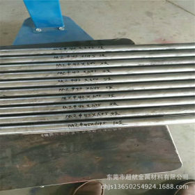 进口S590PM工具钢板材 S590PM超硬冲子料 S590PM圆棒 S590PM钢带