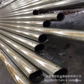 ASTM1013碳素钢板 ASTM1013碳素钢管 ASTM1013碳素圆钢