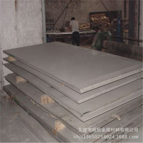 供应0Cr13板材0Cr13不锈钢板0Cr13中厚板0Cr13工业板