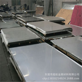 X12CrMnNiN17-7-5不锈钢板 X12CrMnNiN17-7-5中厚板