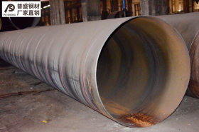 湖南长沙 Q235 螺旋管 厂价直销 现货供应 可配送到厂
