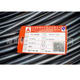 湖南普盛贸易HRB400E抗震精扎螺纹钢建筑优质工程总代理厂家直销
