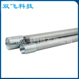 长期供应 杭州宁波 焊管 小规格铁管薄壁圆管 加工定制 价优