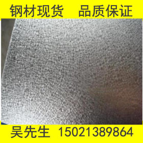 宝钢敷铝锌板DX51D+AZ150 宝钢正品质量保证 量大优惠