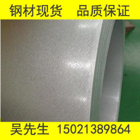 宝钢镀铝锌板DX51D+AZ 环保耐指纹镀铝锌 现货库存 量大优惠