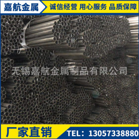 无锡现货库存Q345B耐腐蚀直缝焊管219*6小口径直缝焊管一支起售
