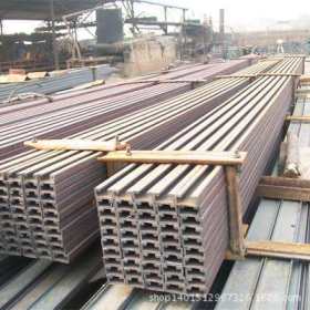 广东热轧哈芬槽钢专业厂家自制自销产品