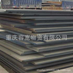 厂家直销 重庆40CR低合金板 镀锌板 耐磨板 高强度板 压力容器板