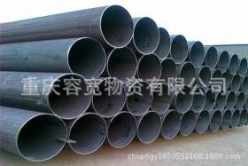 重庆 厂家直销 螺旋焊管 直缝焊管 镀锌焊管 现货批发不锈钢焊管