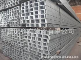 供应 q345b槽钢 镀锌槽钢 工字钢 H型钢 异形钢 角钢 不锈钢扁钢