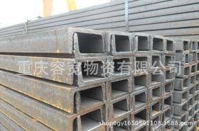 厂家直销 重庆优质唐山槽钢 镀锌槽钢 q345角钢槽钢 新槽钢价格