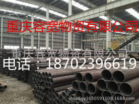 重庆 厂家直销 合金高压锅炉管 合金管 无缝钢管 结构管石油套管