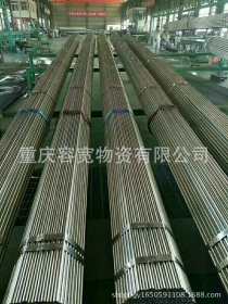 厂家直销 重庆20号结构管 20号无缝钢管 多种材质结构管批发零售