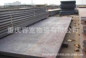 供应重庆：优质Q345GJB低合金板 压力容器板 花纹板 结构板 船板